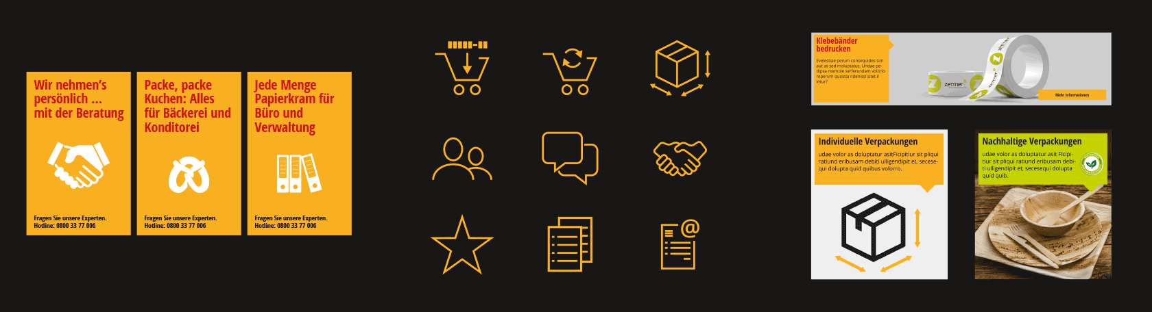 Moosmann digital commerce webdesign - elements